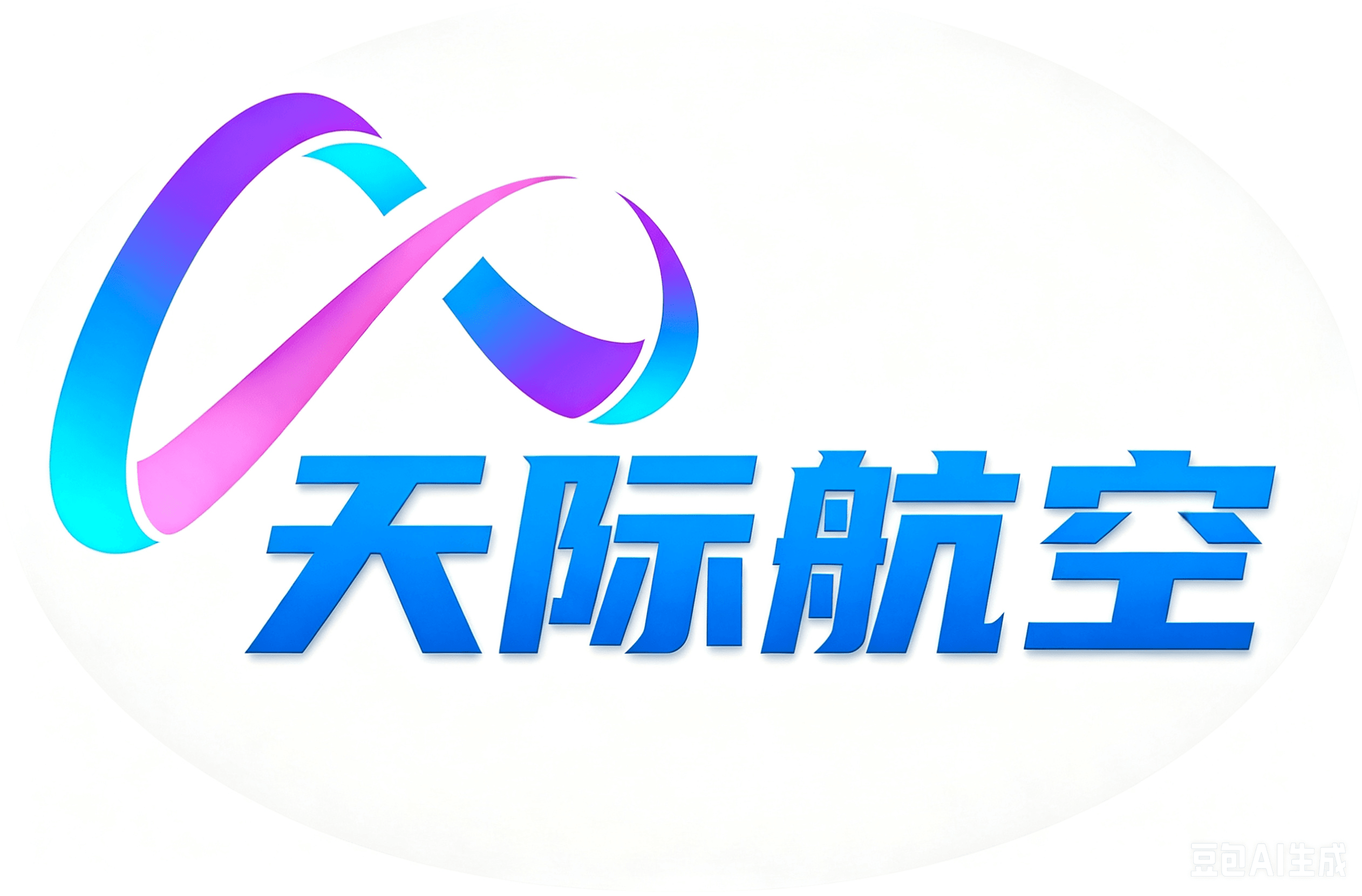 天际航空 Logo